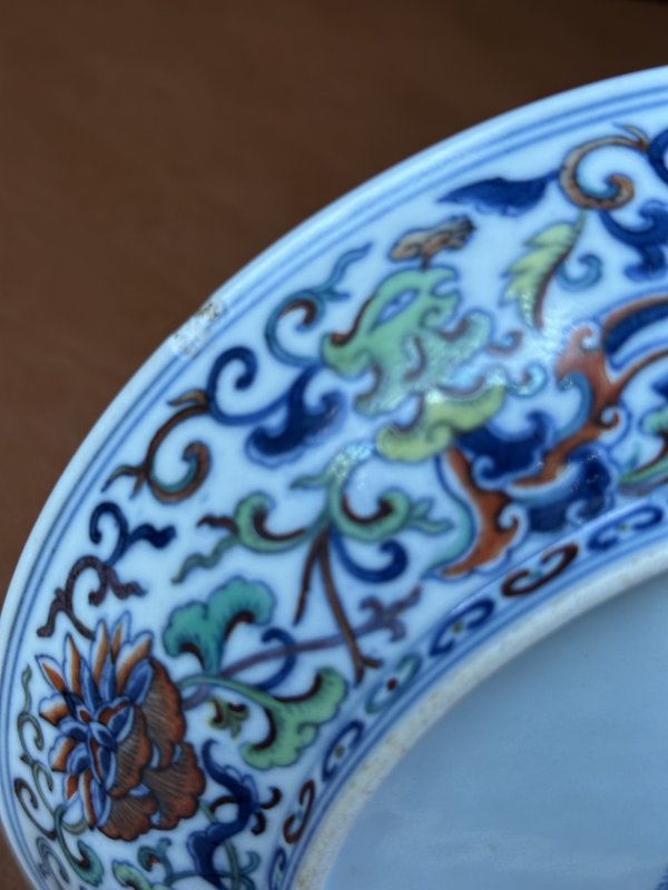 清道光 斗彩虁凤纹盘 - 图18