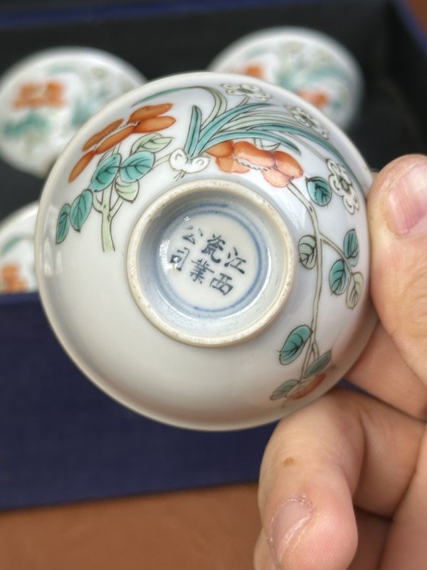 清晚期 粉彩花卉纹杯一套 - 图9