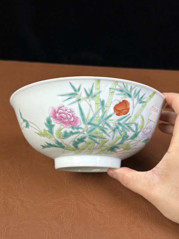 清晚期 粉彩花卉竹纹碗 - 图10