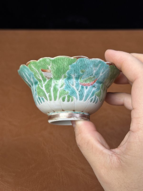 清嘉庆 粉彩百财花口杯 - 图7