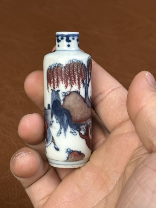 清中期  青花釉里红鼻烟壶两只 - 图4