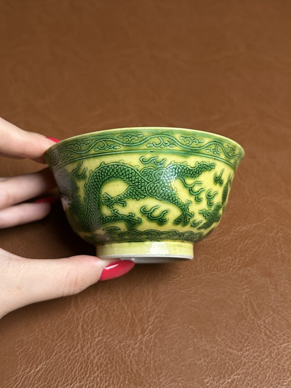 清光绪 黄地绿龙纹茶圆 - 图8