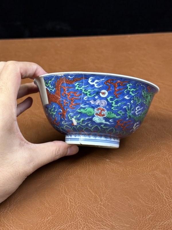 清康熙  清康熙 青花地五彩双龙赶珠纹碗 - 图8