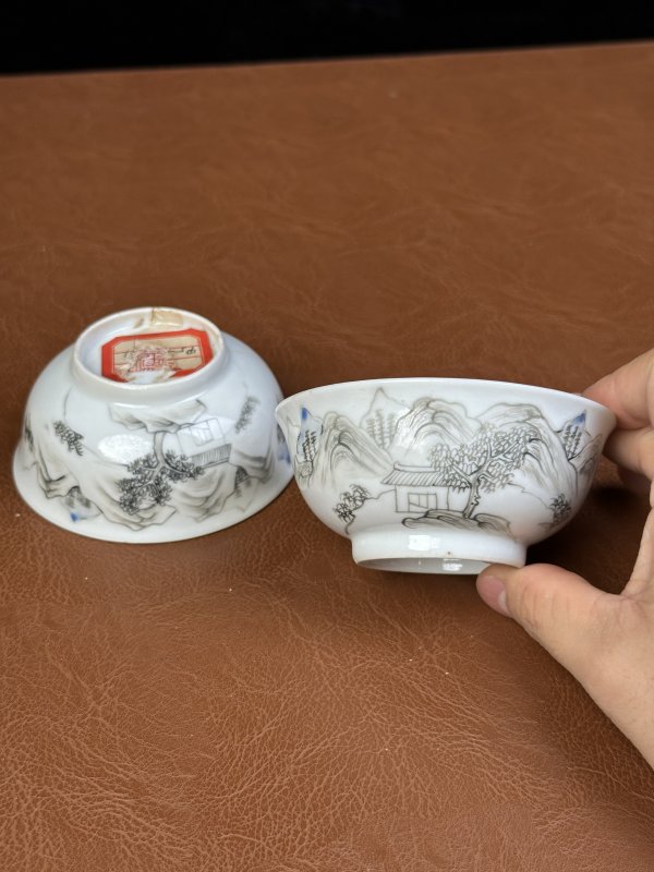 清雍正 墨彩山水杯一对 - 图6