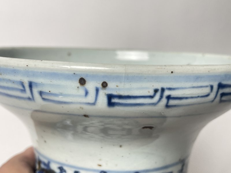清晚期 150件青花缠枝喜字嫁妆瓶 - 图11