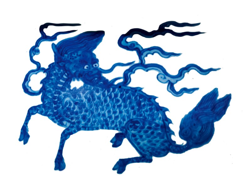 明嘉靖  青花仙瑞麒麟纹双象耳炉 - 图2