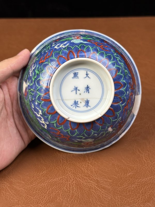 清康熙  清康熙 青花地五彩双龙赶珠纹碗 - 图9