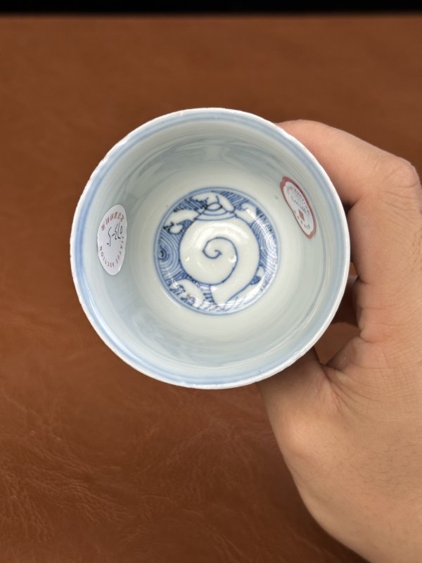 明万历 青花留白海水瑞兽杯 - 图11