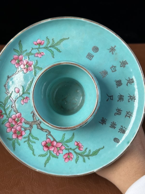 清 松石绿地粉彩桃花高足盏托 - 图6