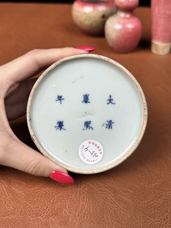 清晚期 豇豆红釉八大码一组七件 - 图21