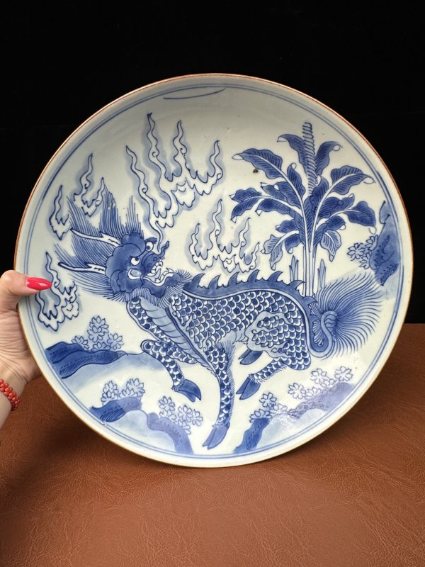 清顺治 青花麒麟芭蕉大盘 - 图4