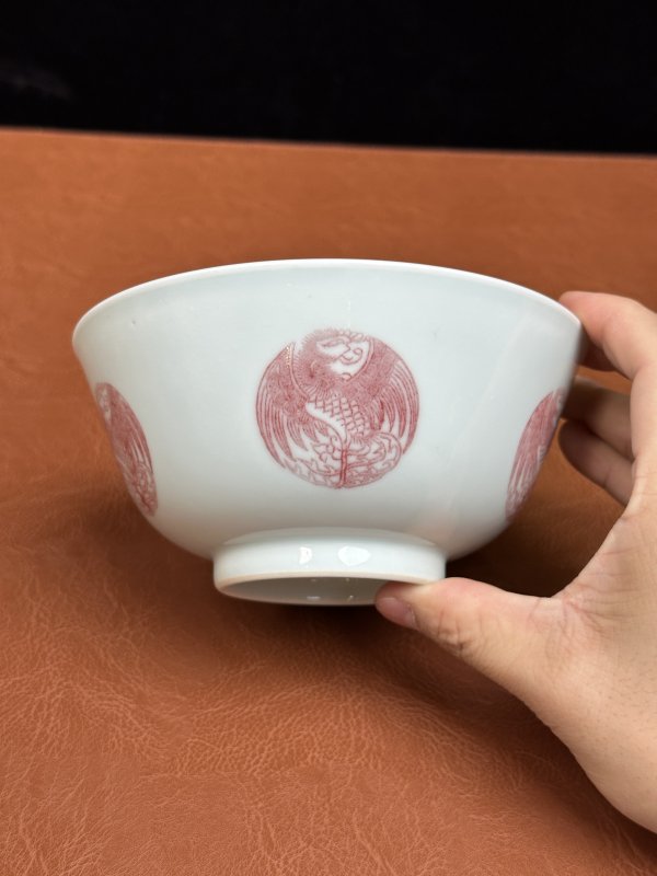清道光 釉里红团凤纹碗一对 - 图20