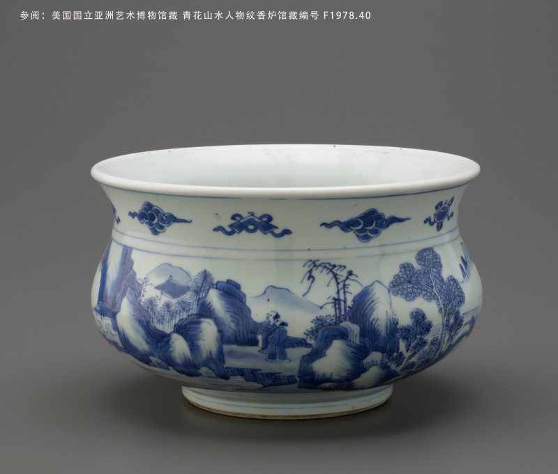 清康熙 青花山水人物图罗汉炉 - 图2