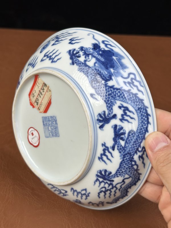 清乾隆 青花云龙纹盘 - 图8