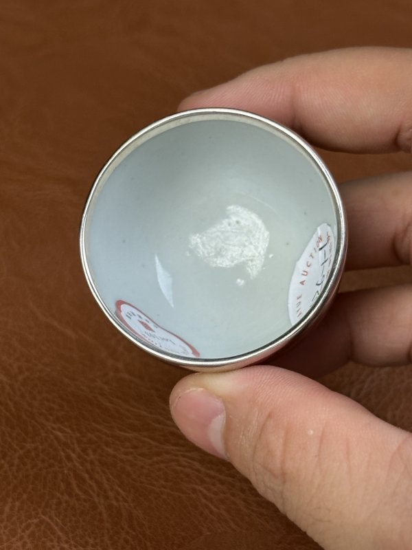 清乾隆 祭红釉卧足杯一对 - 图10