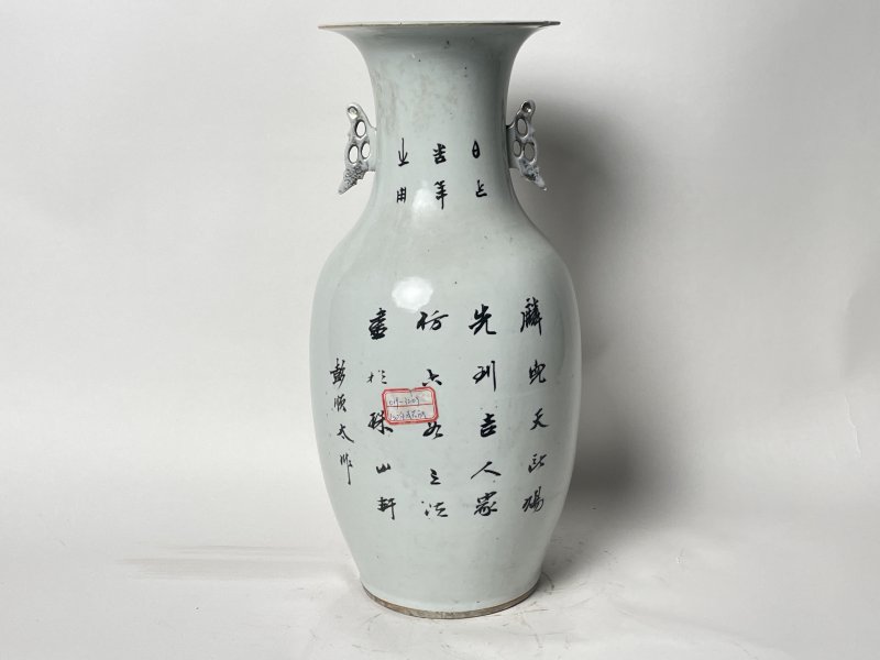 清晚期 150件粉彩麒麟送子嫁妆瓶 - 图3
