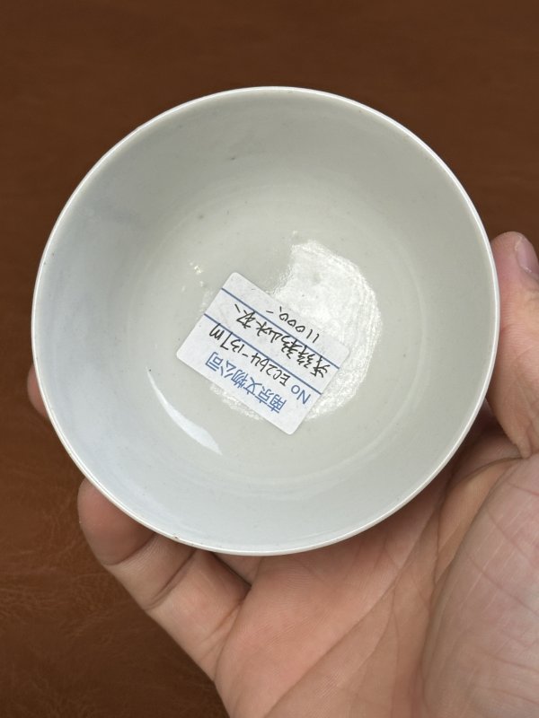 清雍正  墨彩山水杯 - 图10