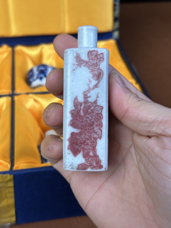清  各式鼻烟壶十只 - 图16