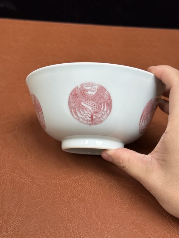 清道光 釉里红团凤纹碗一对 - 图21