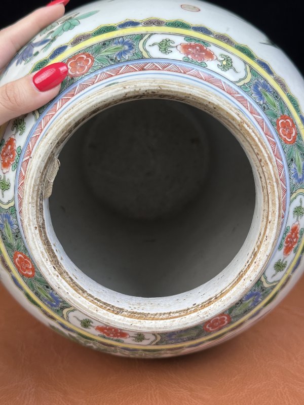清康熙 五彩锦鸡牡丹纹将军罐一对 - 图9