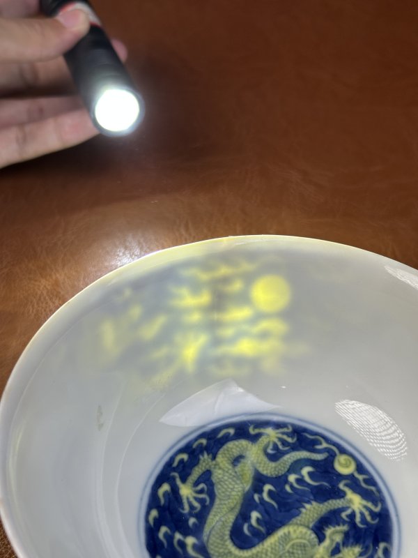 清乾隆 青花地黄彩龙纹碗 - 图18