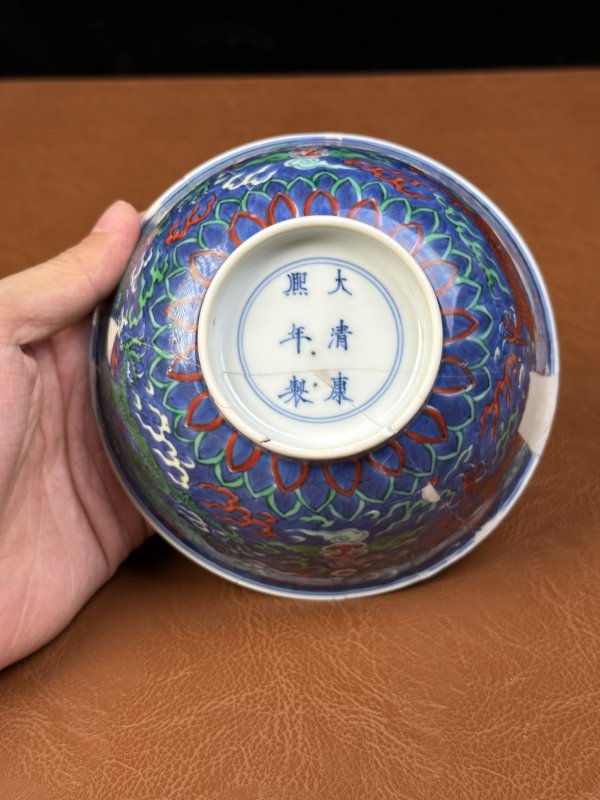 清康熙  清康熙 青花地五彩双龙赶珠纹碗 - 图10