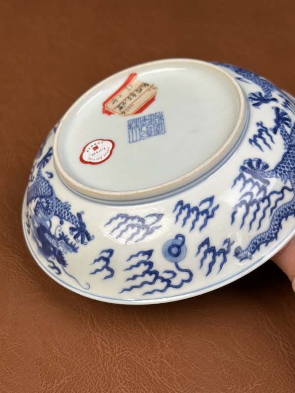 清乾隆 青花云龙纹盘 - 图9