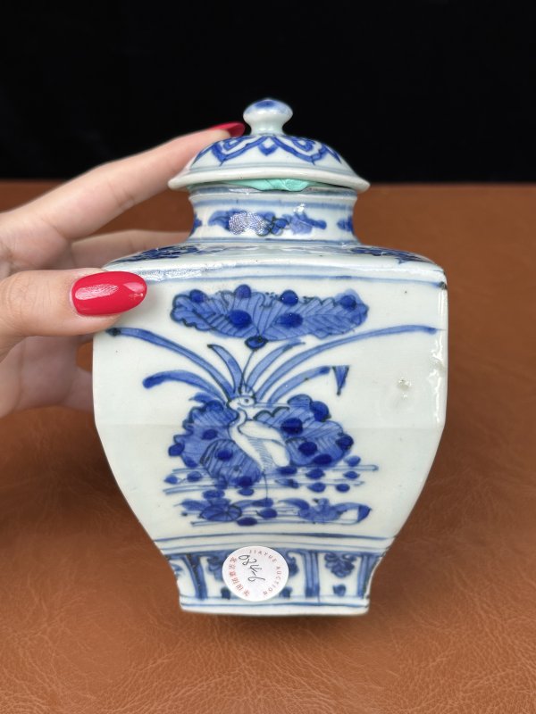明嘉靖 青花福禄万代一组 - 图14
