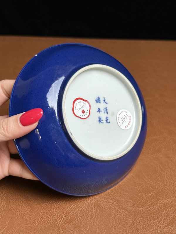 清光绪 霁蓝釉描金团龙纹盘一对 - 图8