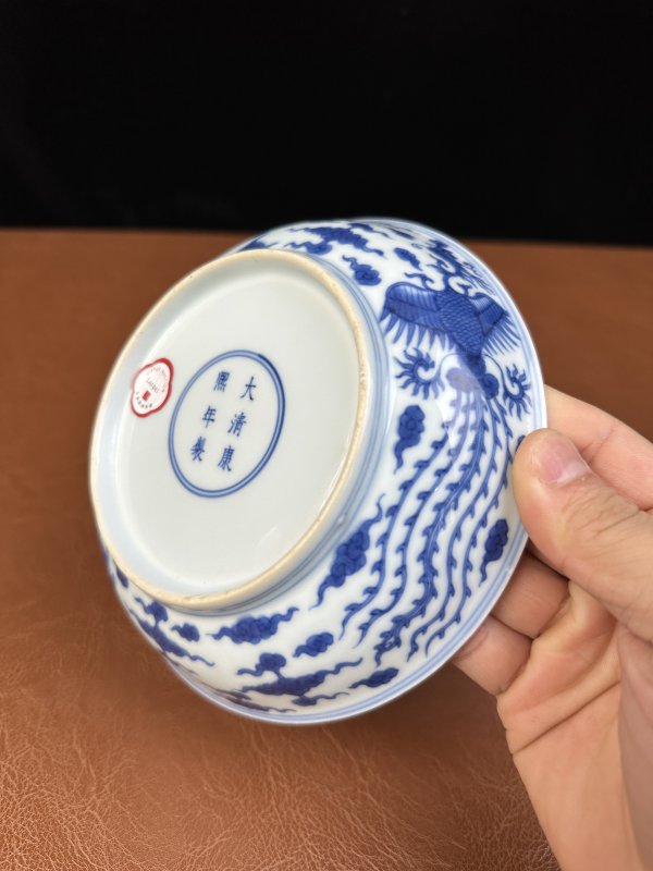 清康熙 青花龙凤纹盘 - 图12