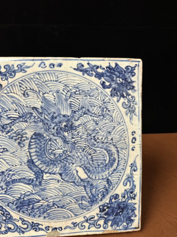 明弘治 青花龙纹瓷板 - 图6