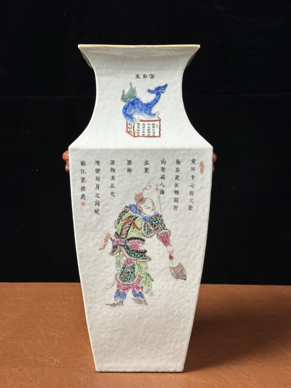 清道光 粉彩无双谱人物四方瓶一对 - 图11