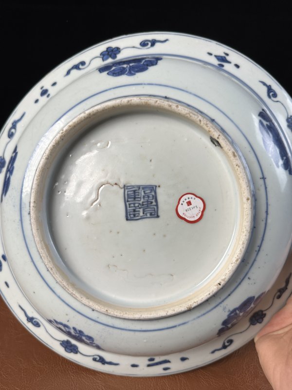 明万历 青花云鹤纹折沿盘 - 图13