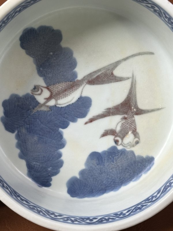清中期 青花釉里红双鱼洗 - 图5