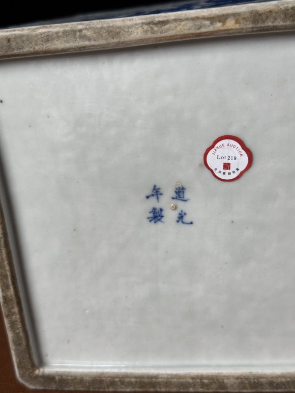 清道光 青花四爱图四方笔筒 - 图11
