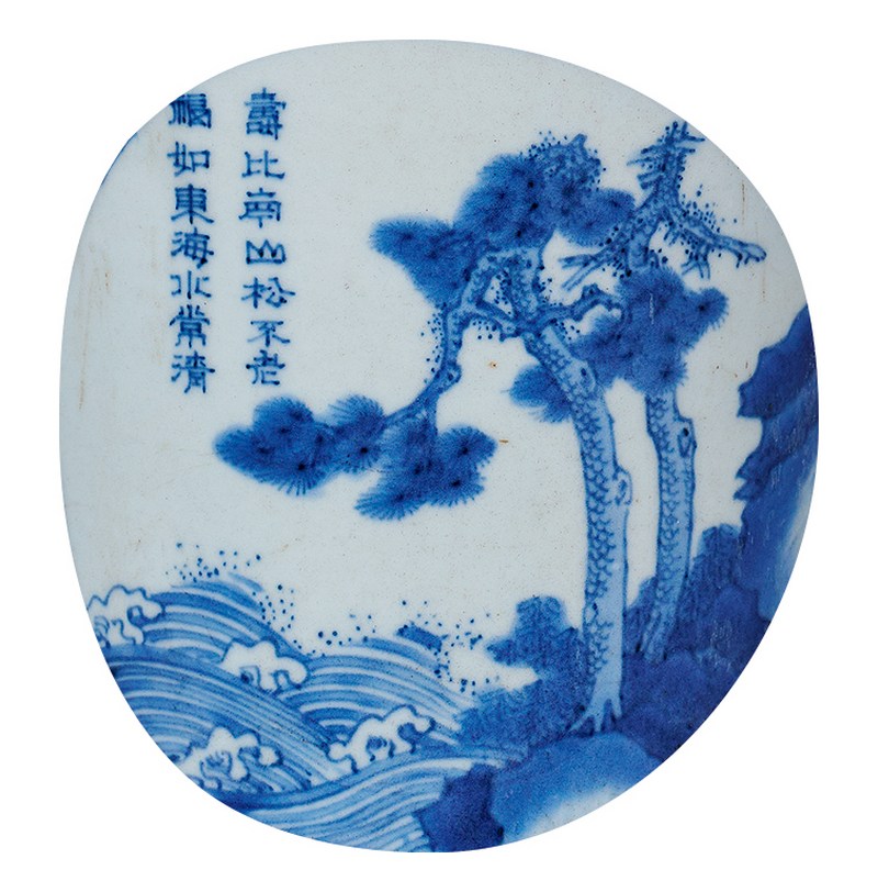 明崇祯 青花锦地开窗人物诗文筒瓶 - 图4