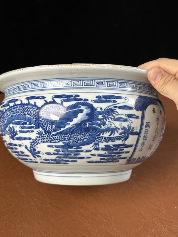 清乾隆 青花双龙诗文香炉 - 图5