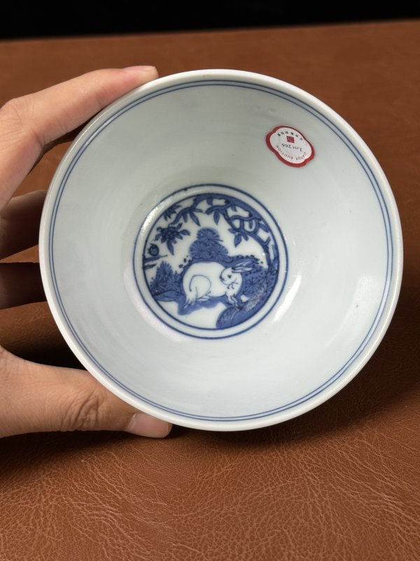 明万历 青花花卉纹碗 - 图11