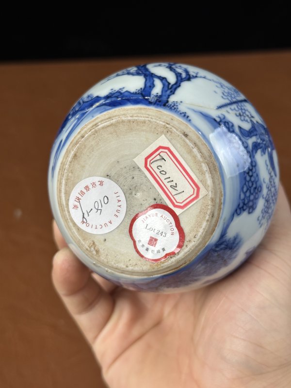明崇祯 青花人物葫芦瓶 - 图12
