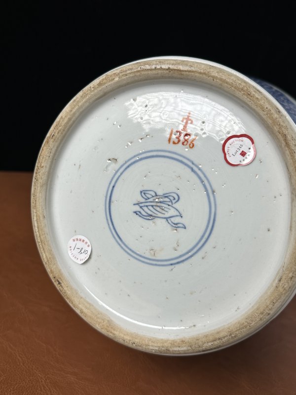 清康熙 青花麒麟纹将军罐 - 图10