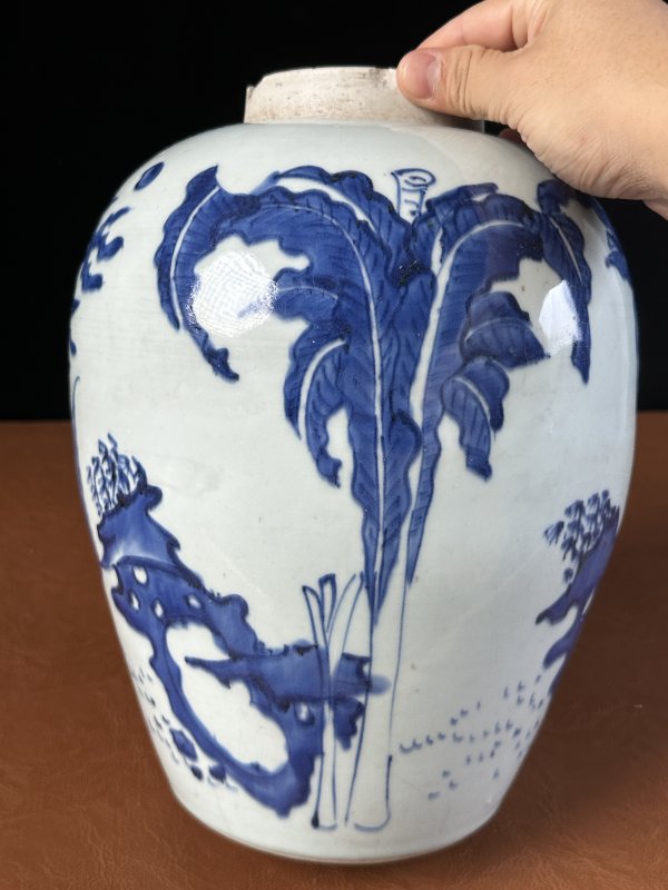 清顺治  青花麒麟纹罐 - 图6