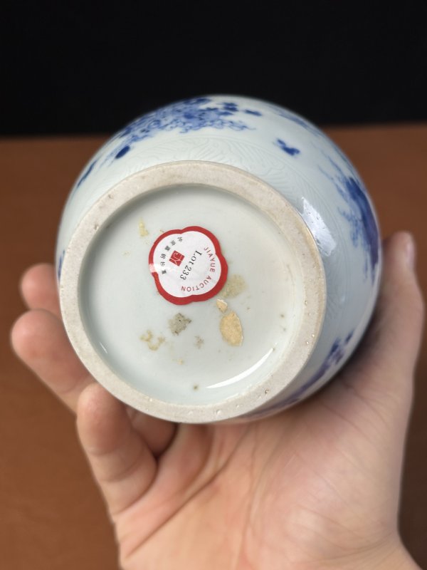 明崇祯 青花人物纹莲子罐 - 图13