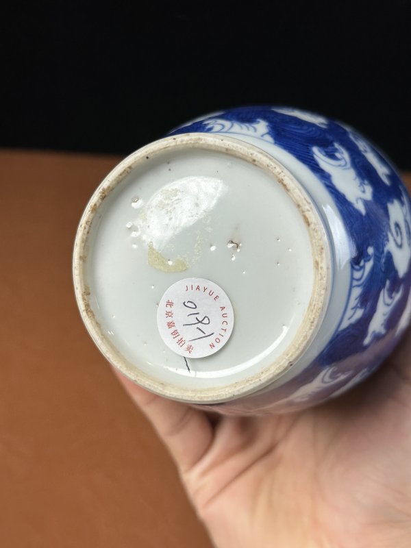 明崇祯 青花留白海八怪纹莲子罐 - 图11