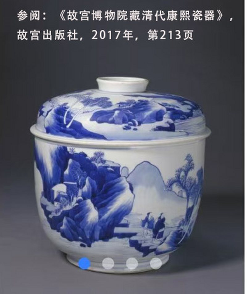 清康熙 青花鹿鹤同春纹罐 - 图2