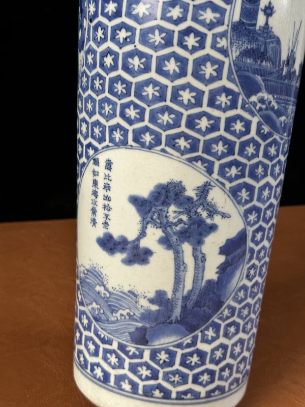 明崇祯 青花锦地开窗人物诗文筒瓶 - 图10