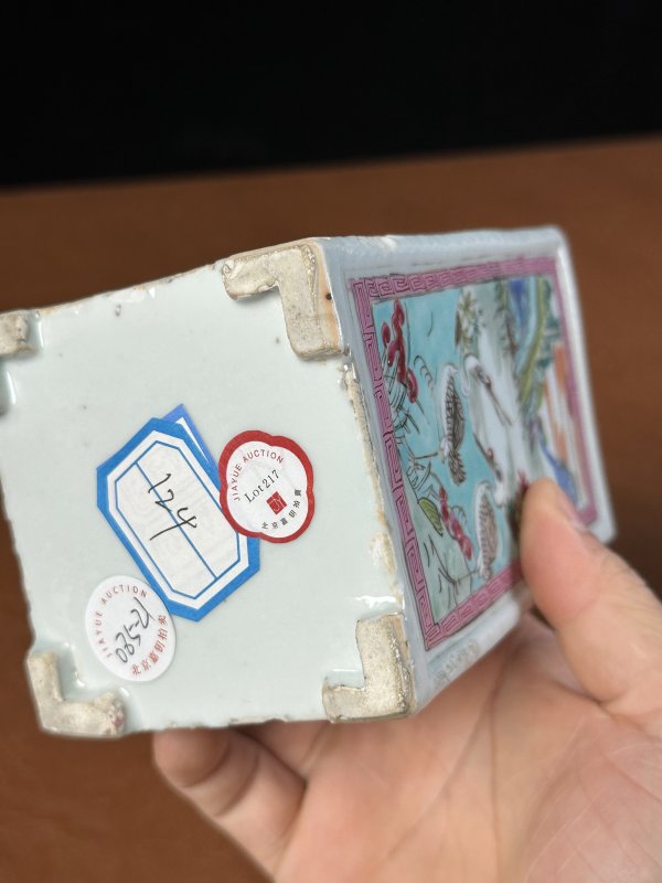 清雍正 粉彩仙鹤旭日四方笔筒 - 图13