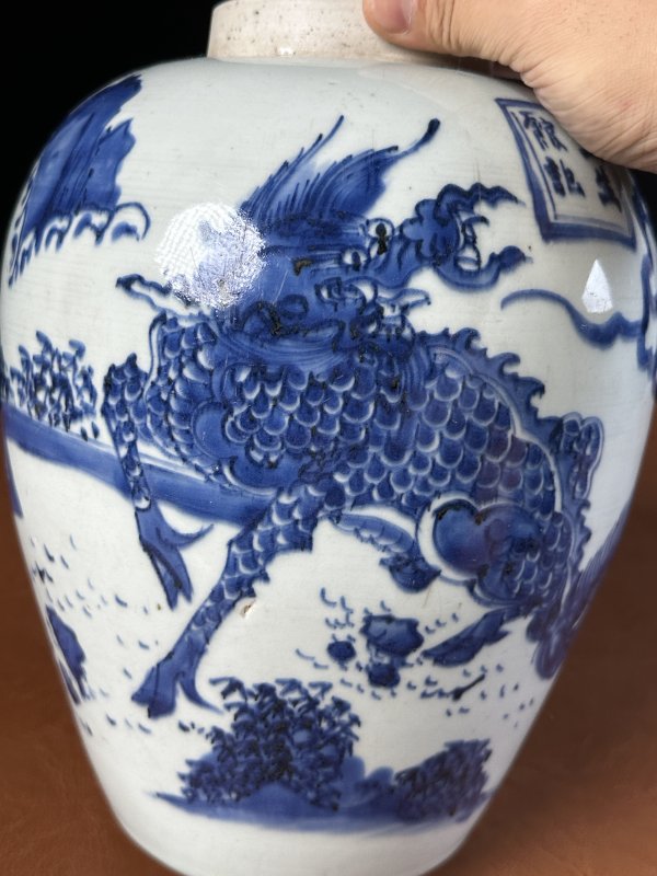 清顺治  青花麒麟纹罐 - 图10