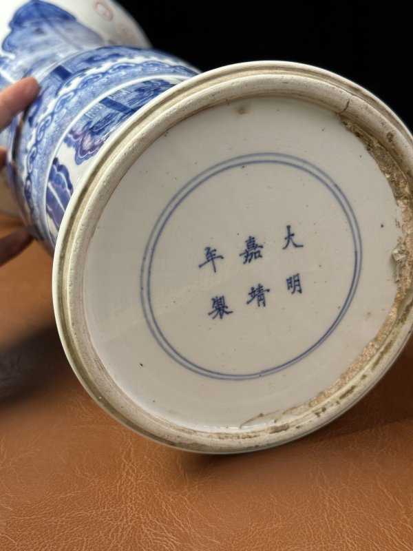 清康熙 青花饕餮纹花觚 - 图10