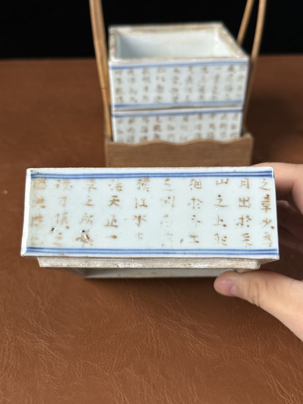 清中期 粉彩诗文三节盖盒 - 图5