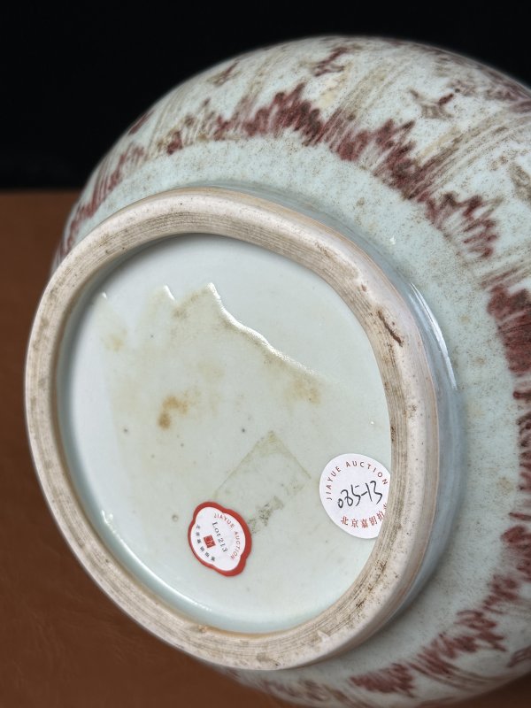 明 釉里红缠枝牡丹花卉纹玉壶春瓶 - 图18
